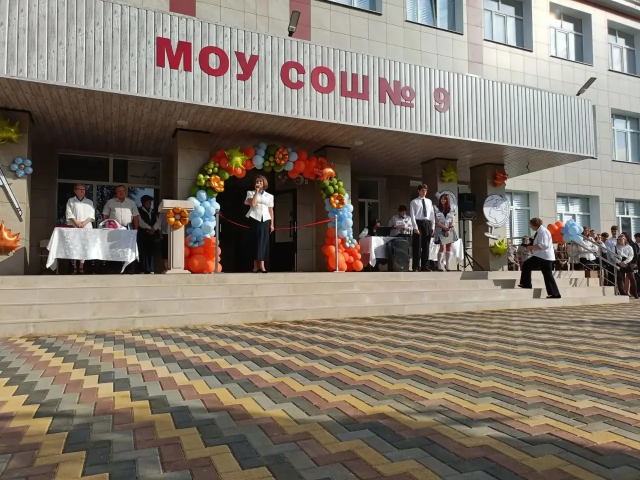 🍁День знаний и открытие школы после капитального ремонта