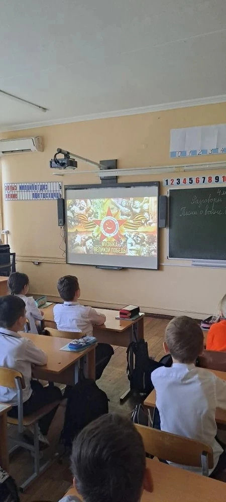 Сегодня на «Разговоре о важном» мы говорили о Песнях войны. 🎶  Это оказался очень трогательный урок.