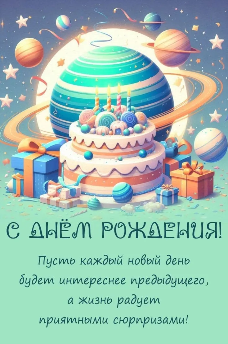 КРАСИВЫЕ ОТКРЫТКИ ТУТ💖