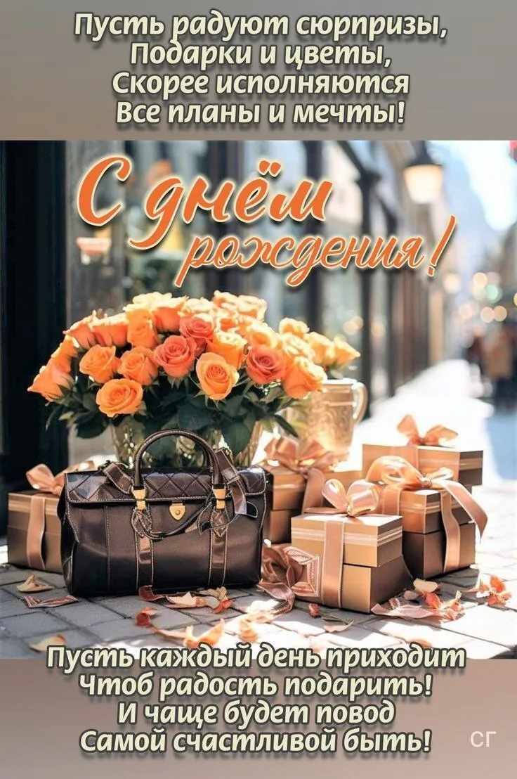ОТКРЫТКИ