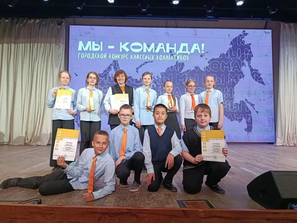 🥈НАШИ СЕРЕБРЯНЫЕ ЗВЁЗДЫ🥈  20 мая В Новосибирском городском Дворце детского творчества «Юниор» прошла