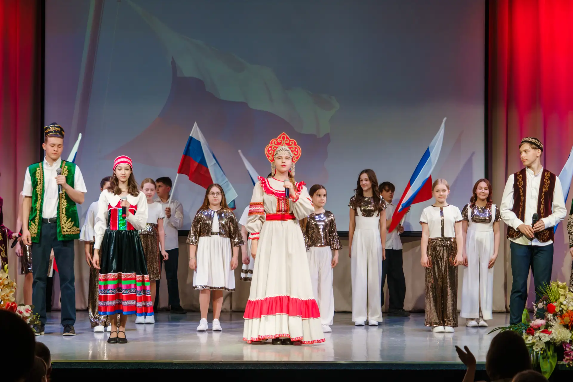 💫ТОРЖЕСТВЕННАЯ ЦЕРЕМОНИЯ ВРУЧЕНИЯ ШКОЛЬНОЙ ПРЕМИИ "ФОРТУНА"💫