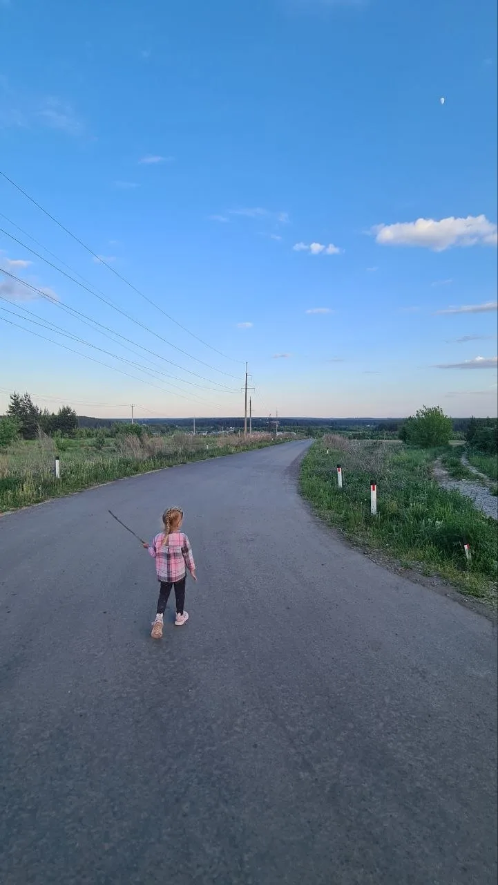 Мы вчера смотрели землю 🥹