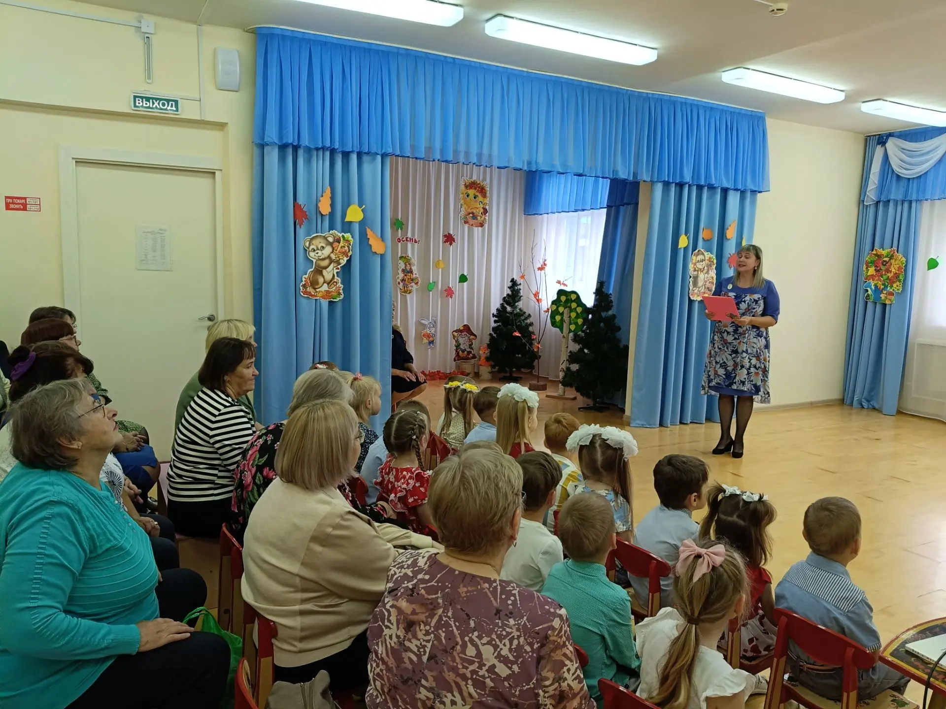 🎉 Сегодня в нашем детском саду прошел праздник, посвященный Дню добра и уважения.
