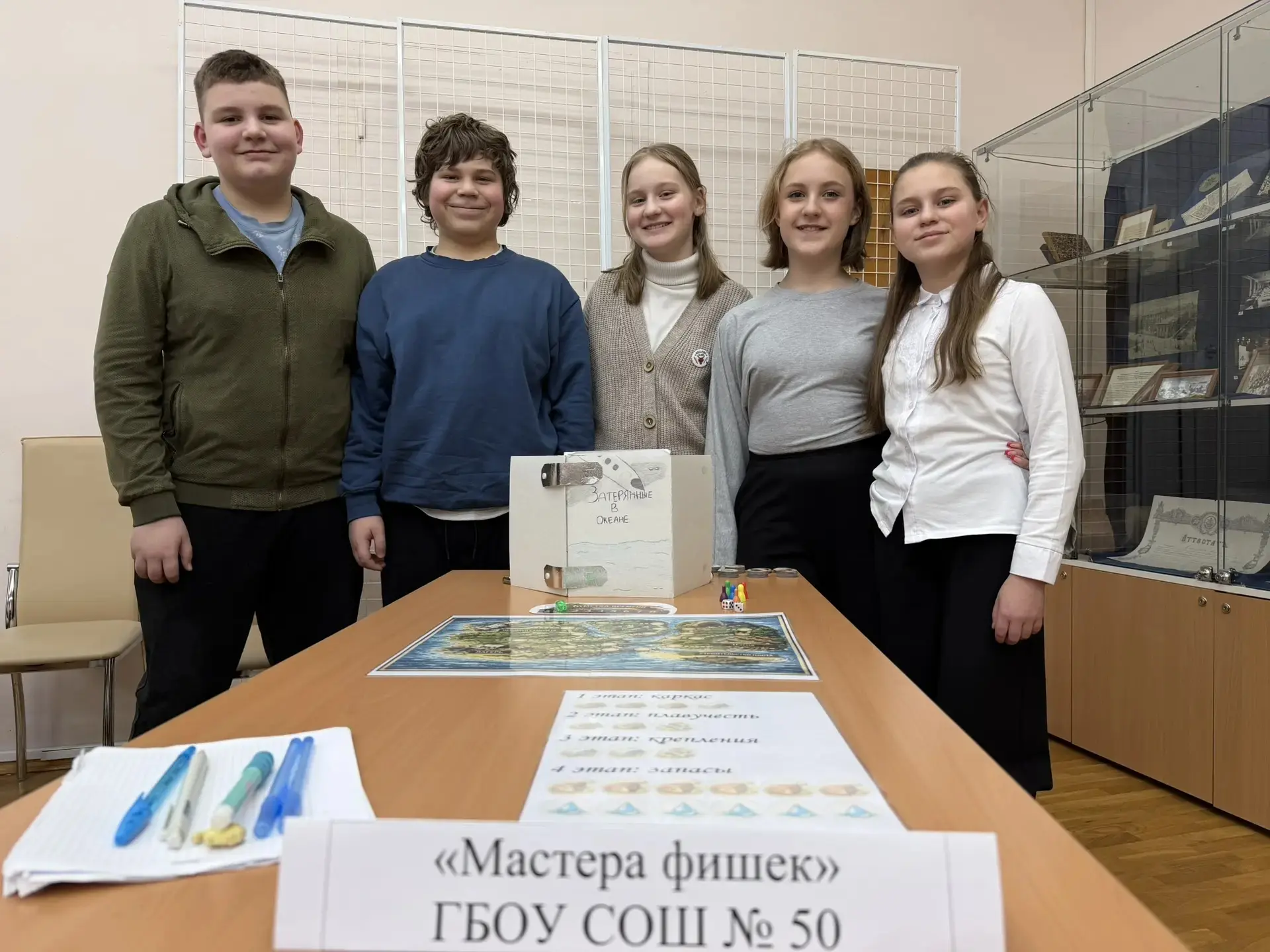 11 февраля 2026 в ДДТ Петроградского района прошло яркое и насыщенное по содержанию мер...