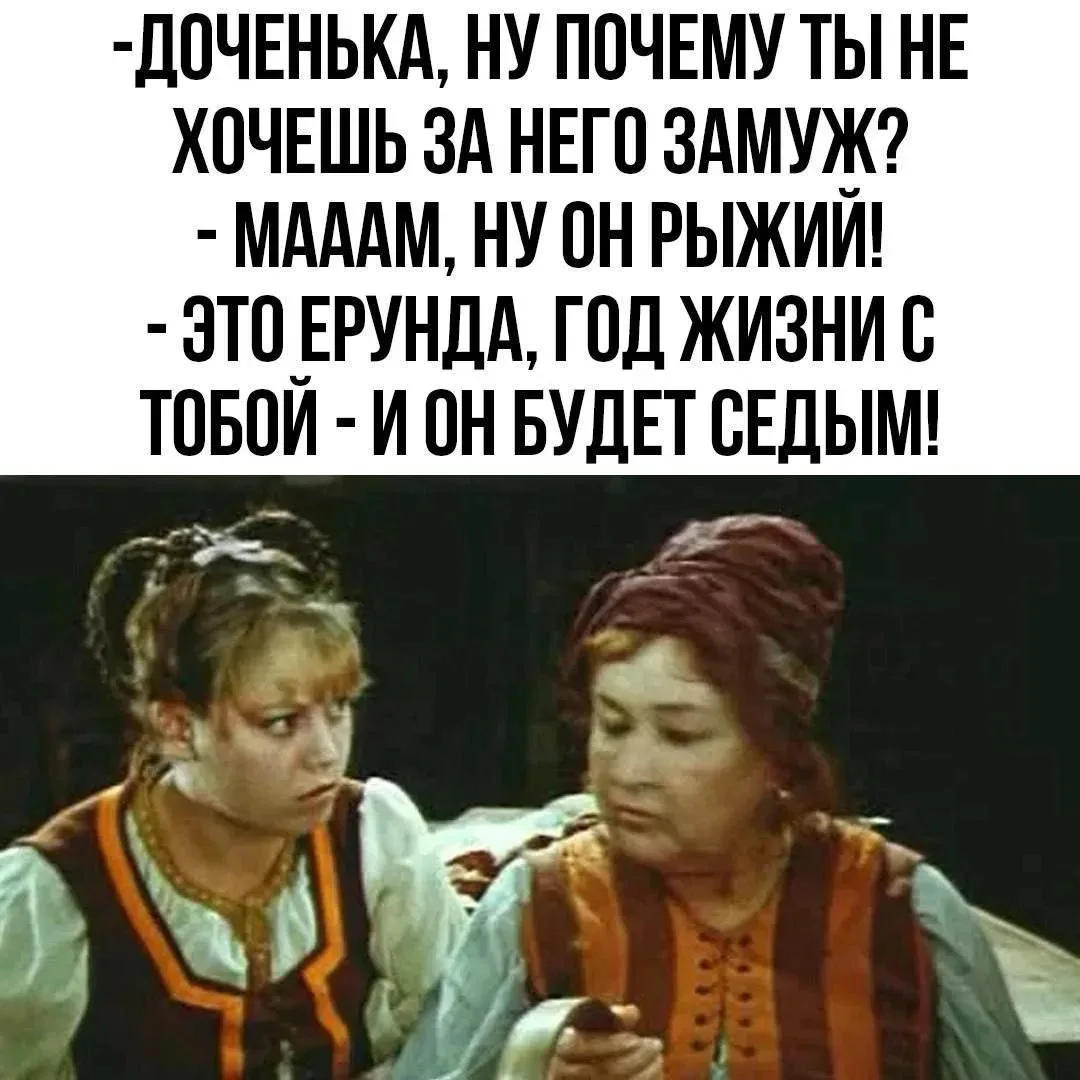 Немного юмора!😁