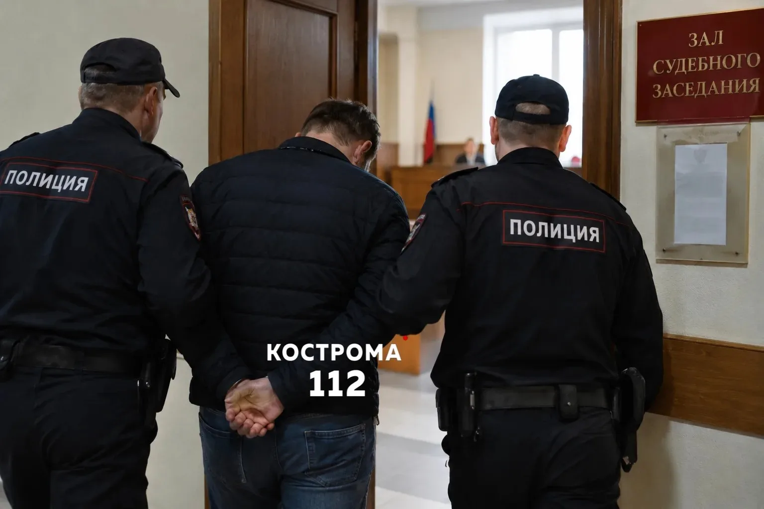 💰 Руководителю компании назначили 400 часов обязательных работ за неисполнение решений...