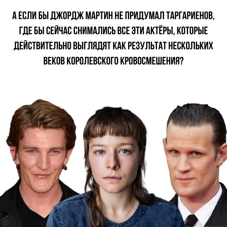 🐉Я вот о чем подумал...

🎬Подпишись на «Что было в оригинале?»

🇷🇺 Канал в MAX