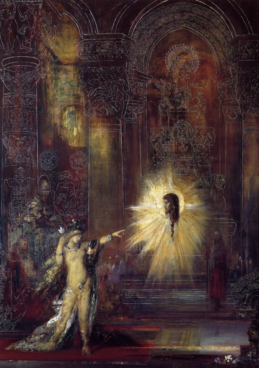 "Явление", около 1876 г.