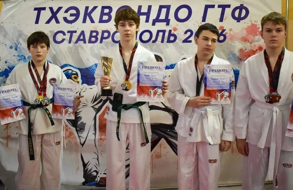 ⚡️7-8 февраля  в городе Ставрополе проходили краевые соревнования, Чемпионат и Первенство Ставрополь