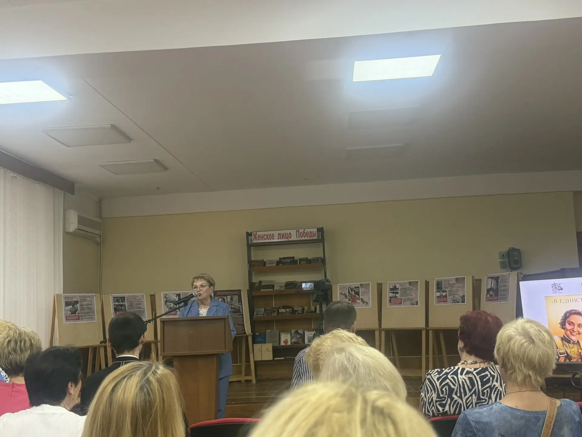 Делегация Пятигорского медицинского колледжа приняла участие в слёте женсовета города Пятигорска, по