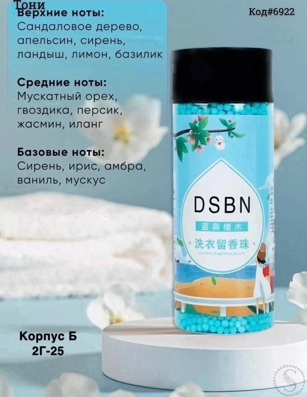 https://vk.com/photo-184814919_493006501