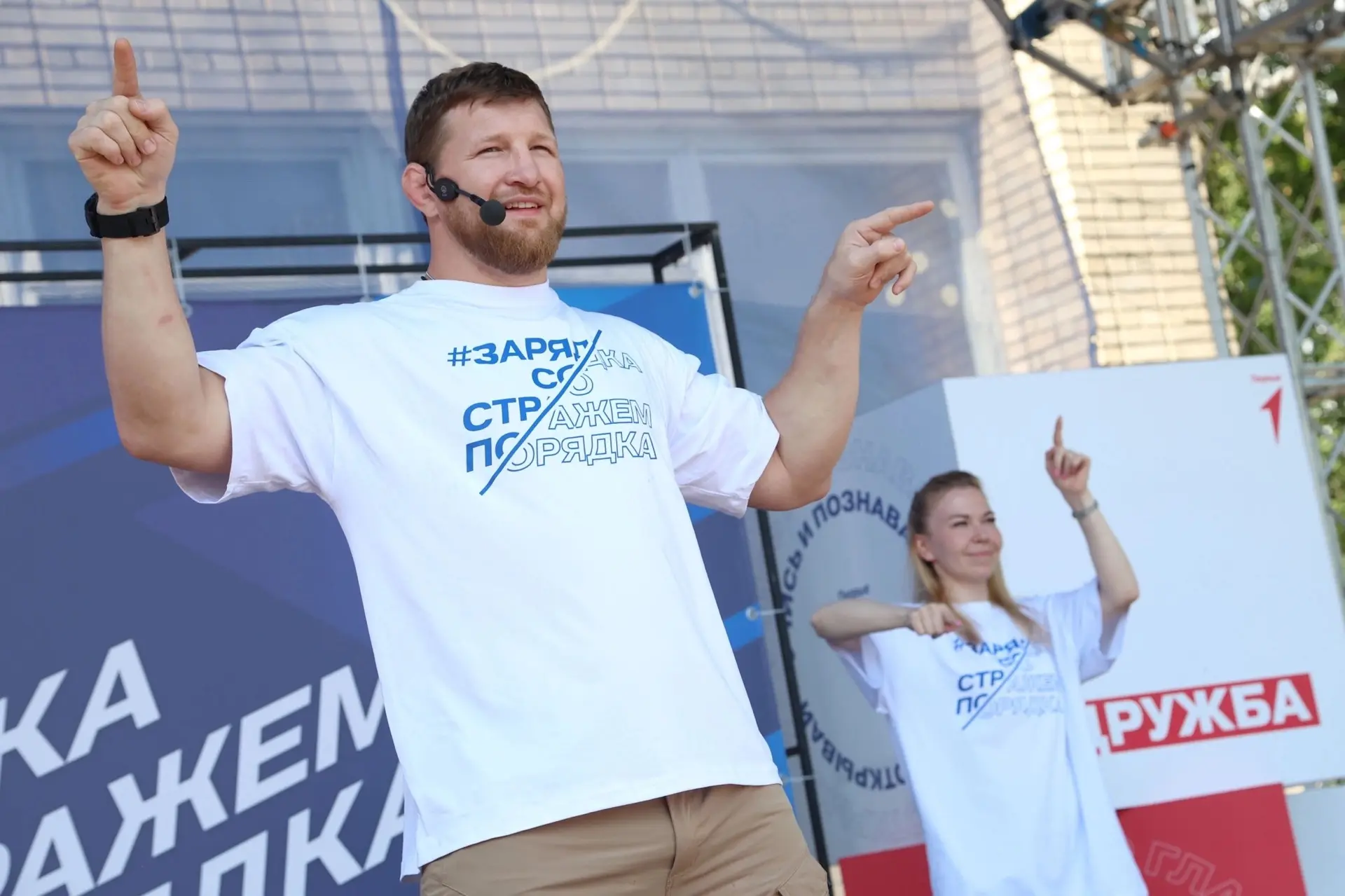 Сегодняшнее утро посвятил нашей молодёжи — совместно с коллегами из Общественного Совет...