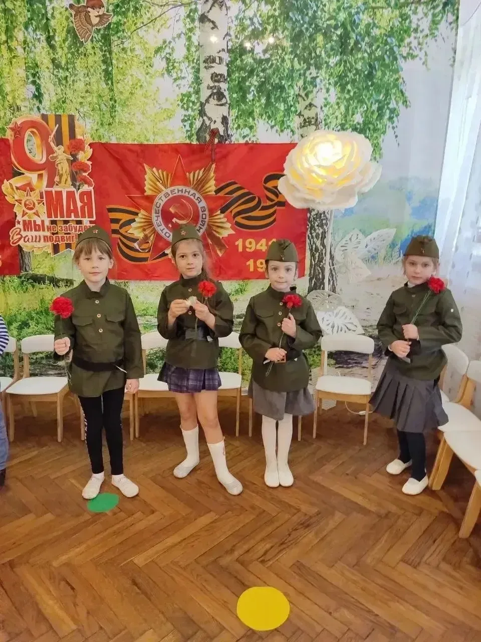 🎉 День Победы! 9 мая! 🎉