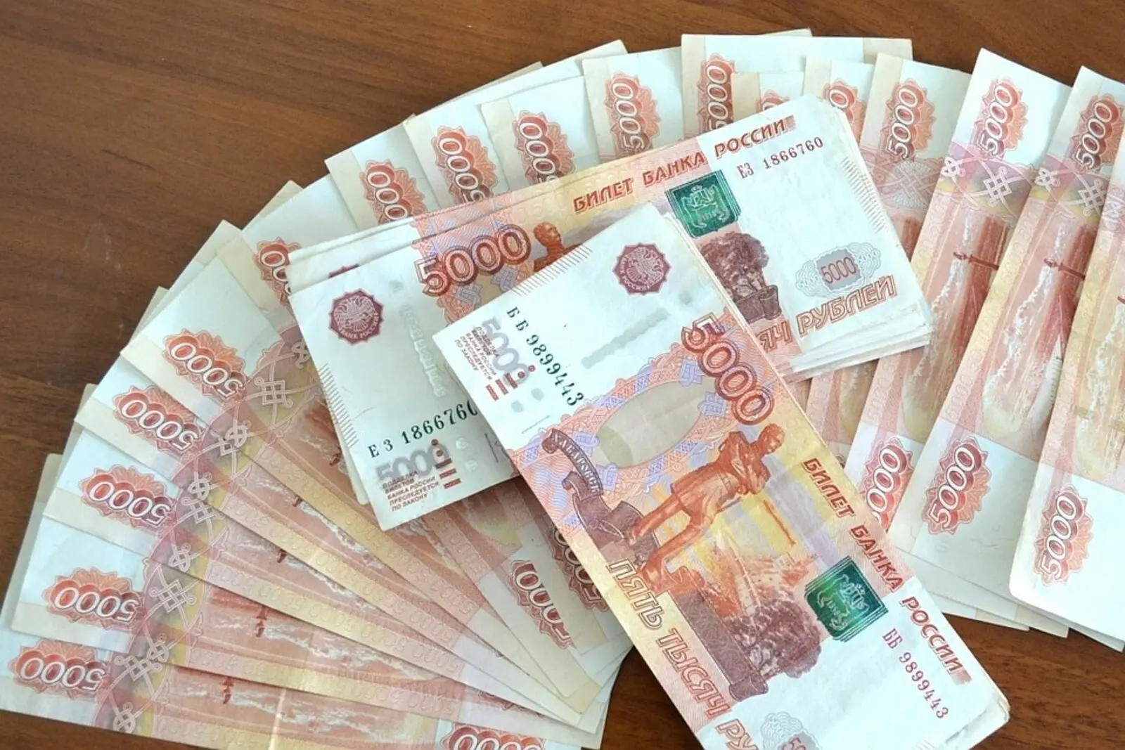 ‼️Ельчанин потратил деньги по соцконтакту на личные нужды, ему грозит 6 лет тюрьмы😳