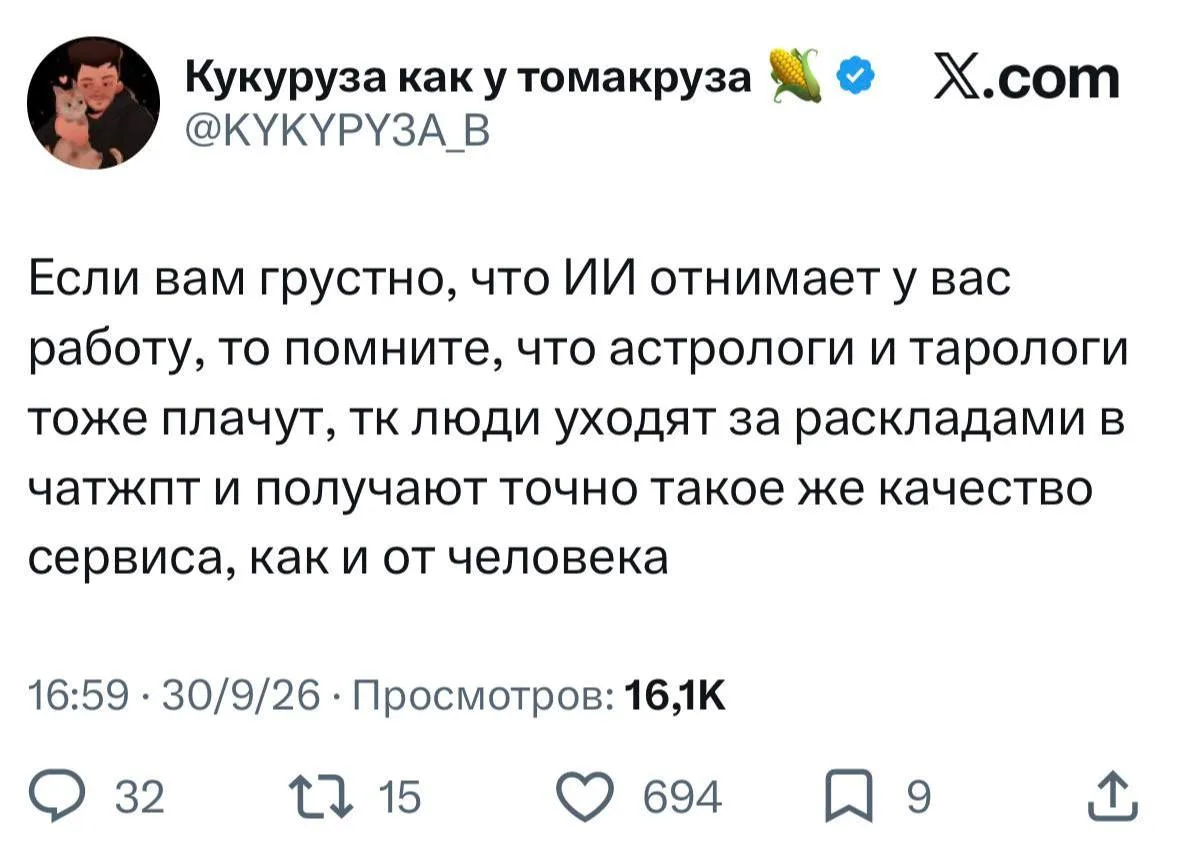 Зато они могли это предвидеть