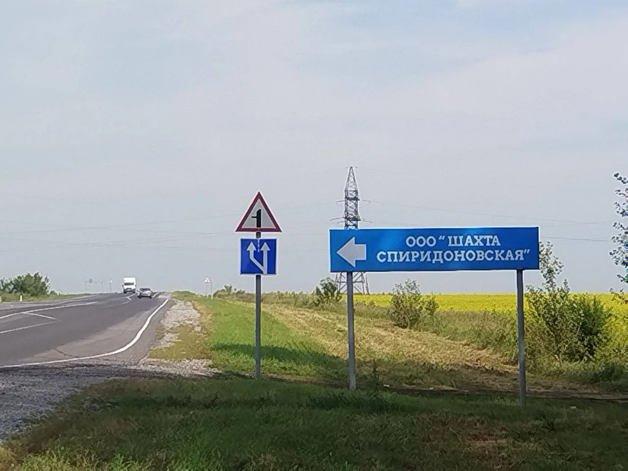 Кузбасские горняки снова без денег: долги на скандальной шахте растут