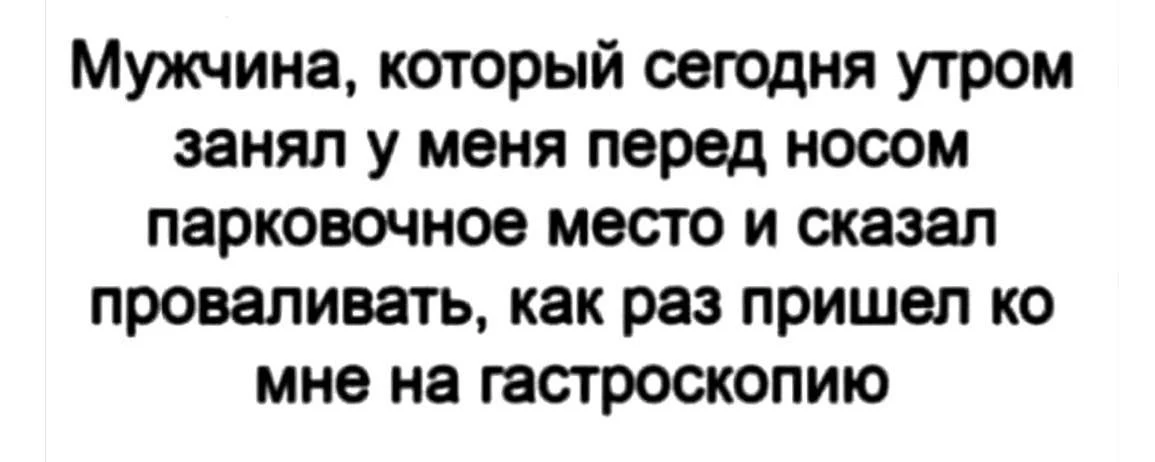 Уиии 🥰