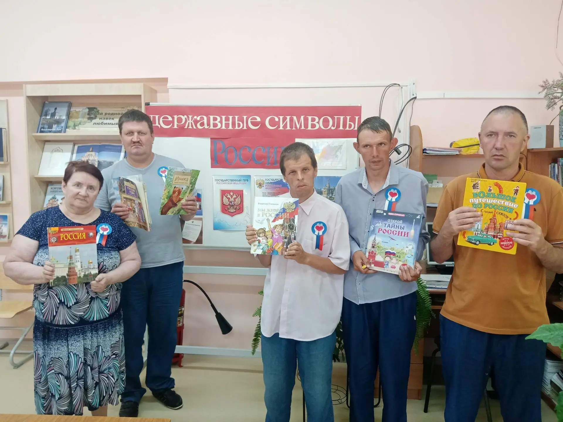 РОССИЯ – РОДИНА МОЯ!
В рамках мероприятий, посвящённых празднованию Дня России, получатели социальны