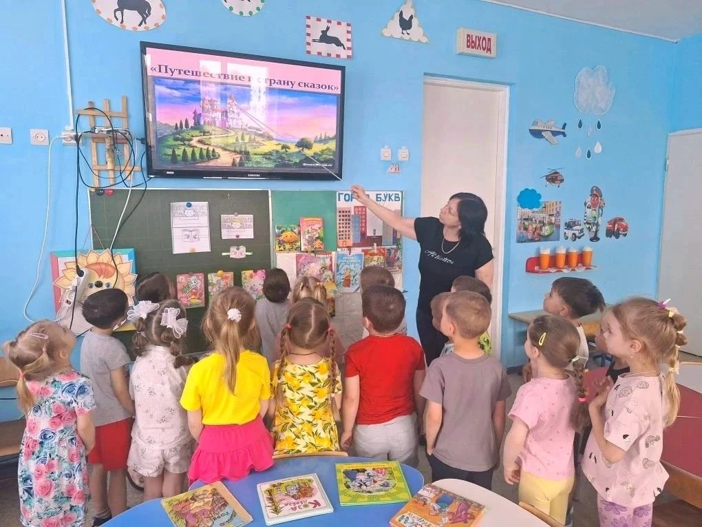 Увлекательное путешествие в мир книг