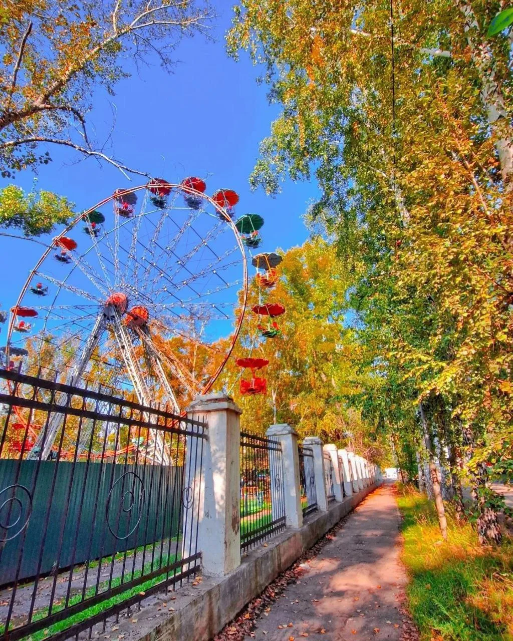 Доброе утро, Рубцовск✌️