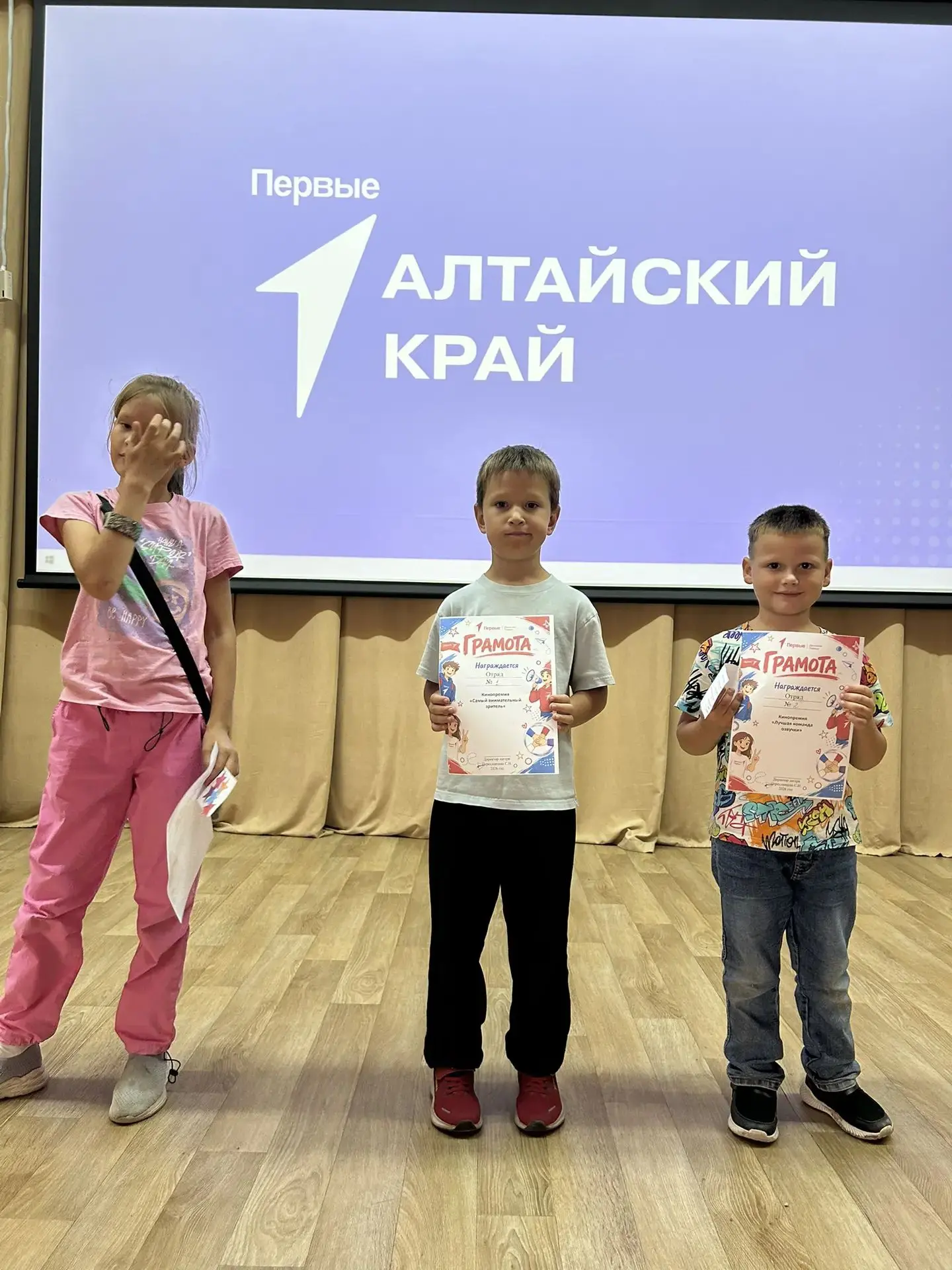 И еще🥰