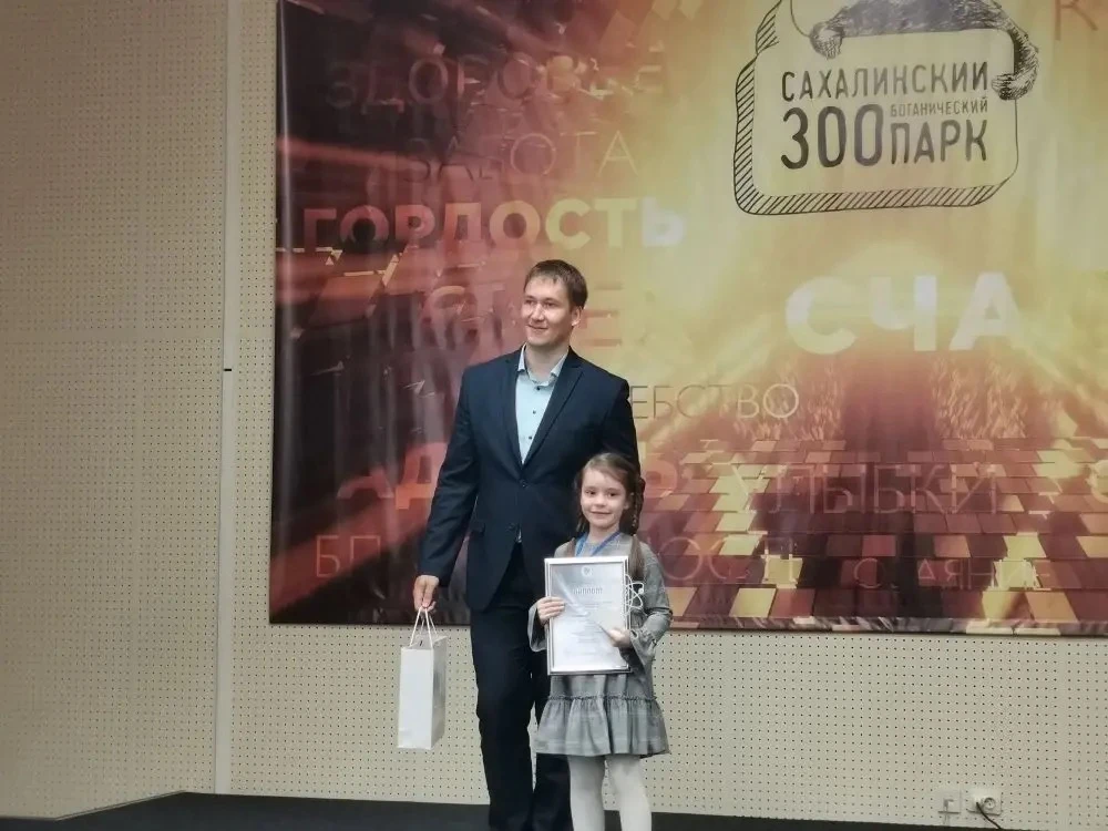 ✨✨✨Итоги XVIII научно-практической конференции «Войдите в волшебные двери».  В последний, завершающи