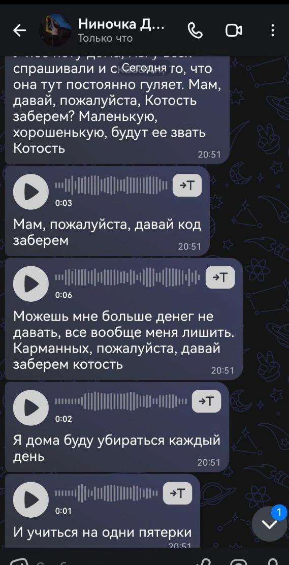 Просто вы посмотрите на это😂😂