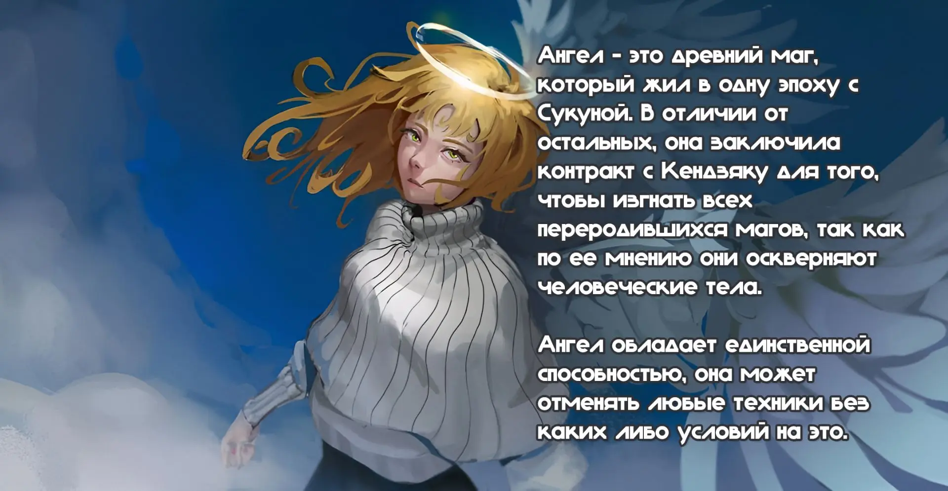 #Факты