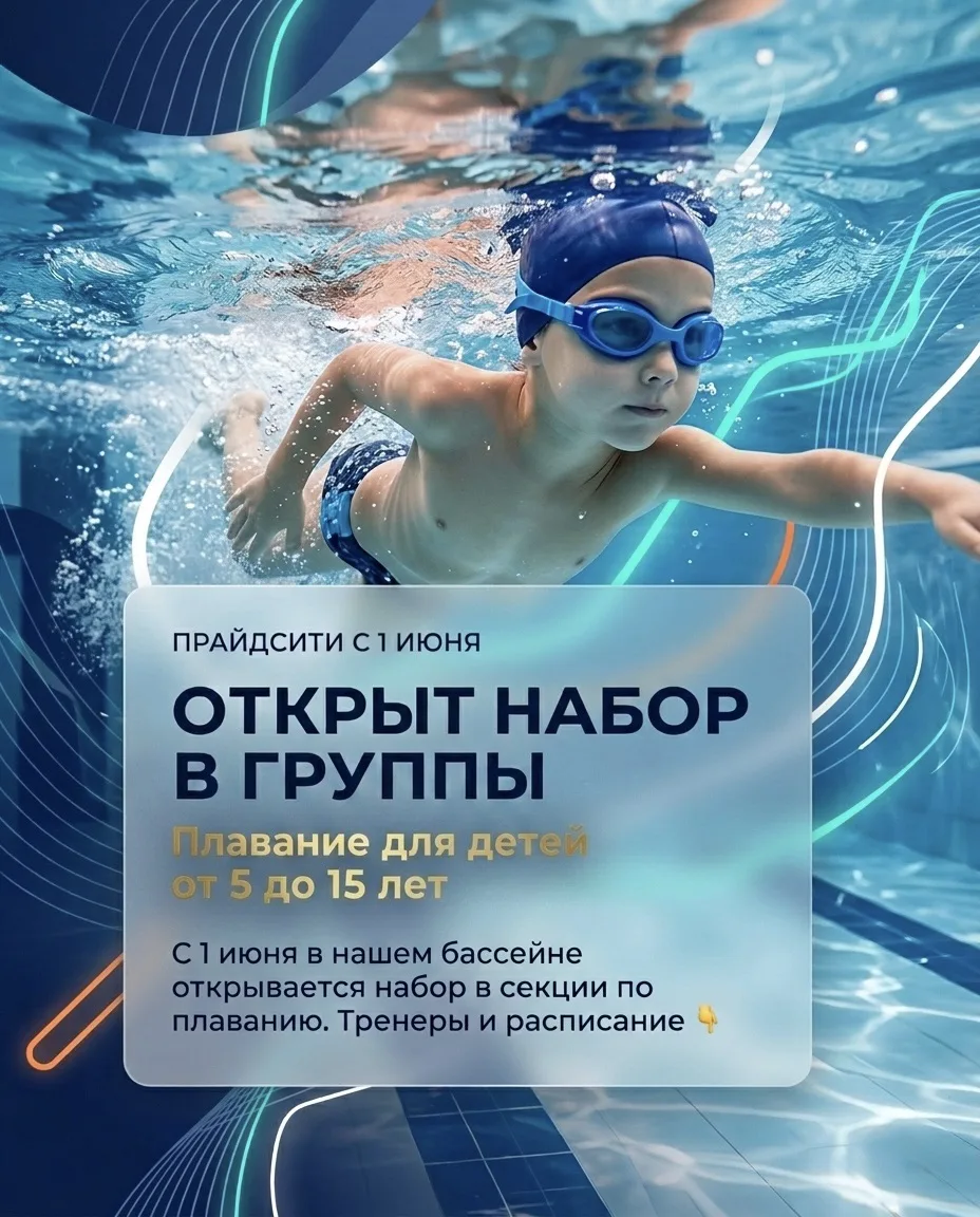 Сергей Казанцев
