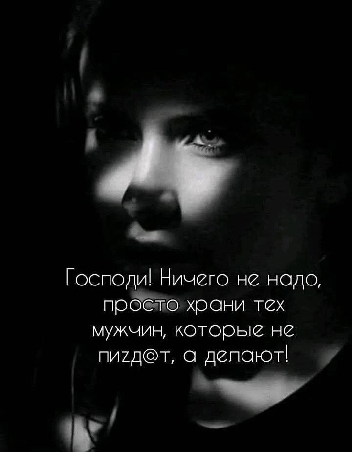 #открытки #картинки #юмор #пожелания #поздравления