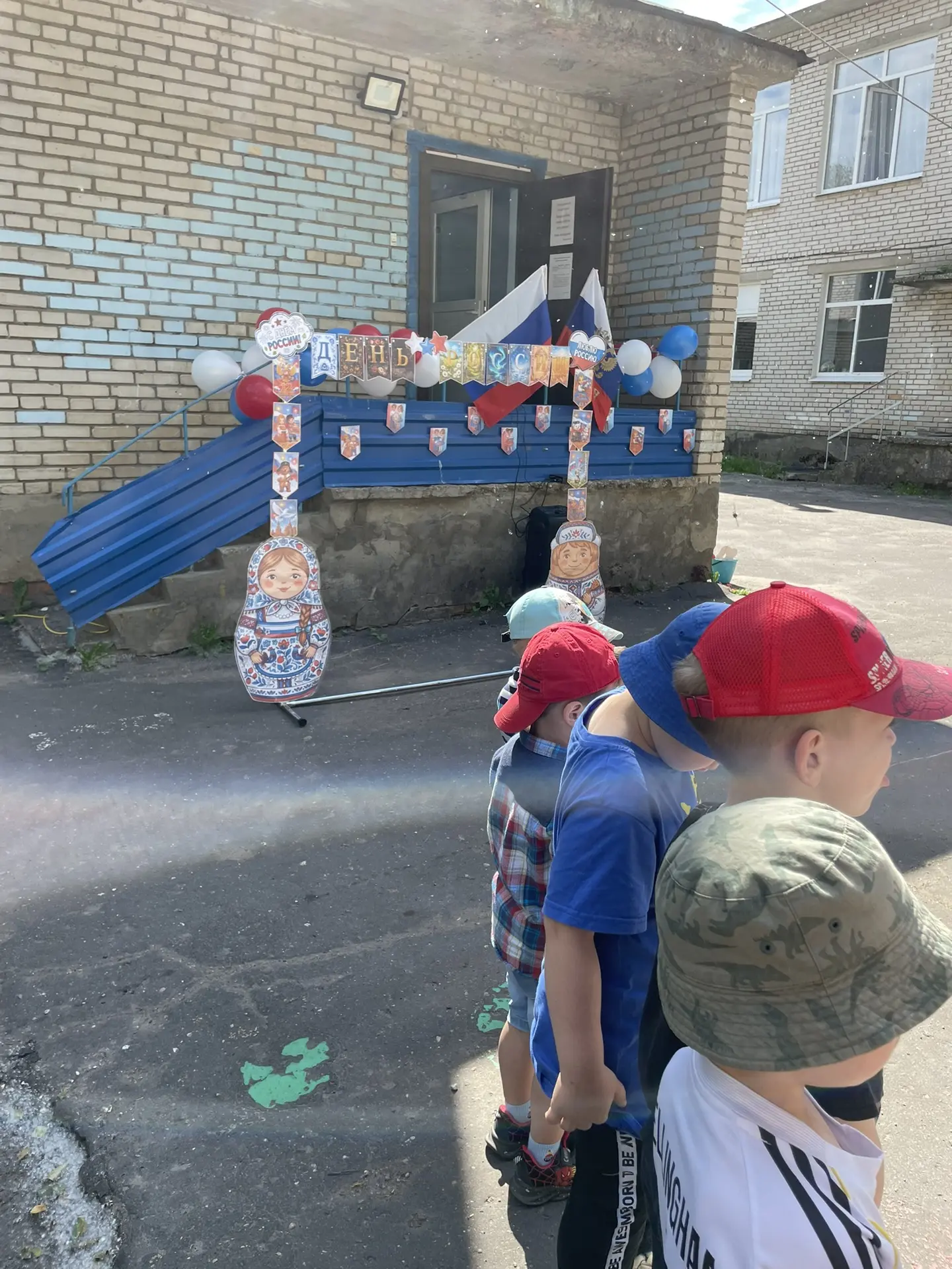 ❤️ Россия — это мы!
В нашем детском саду прошел замечательный праздник, посвященный Дню России! 🇷🇺