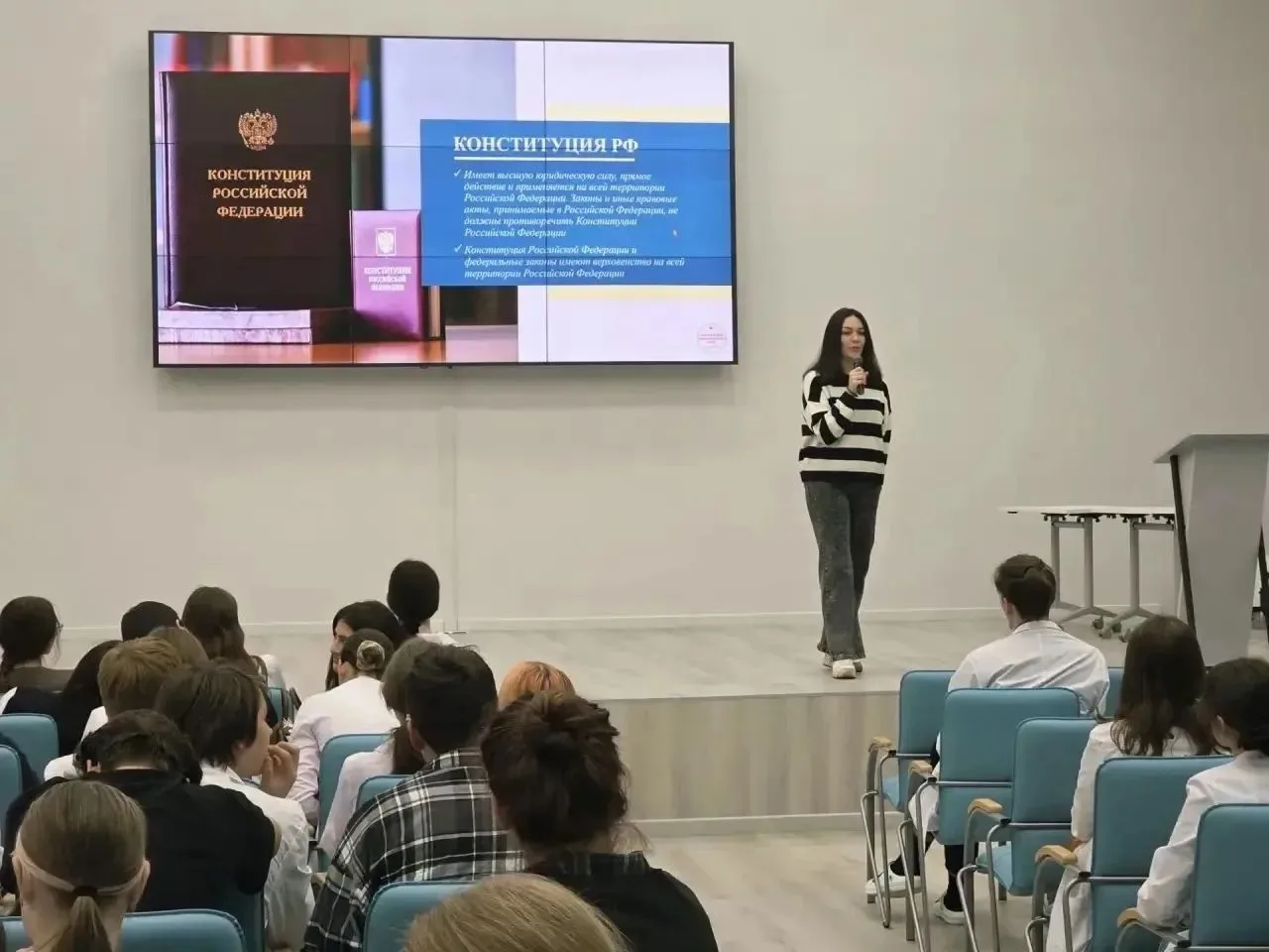 Заместитель Председателя Молодёжного общественного Совета при Уполномоченном по правам ...