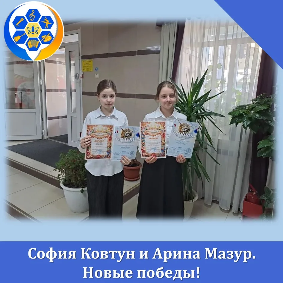 Добрый день, дорогие друзья!