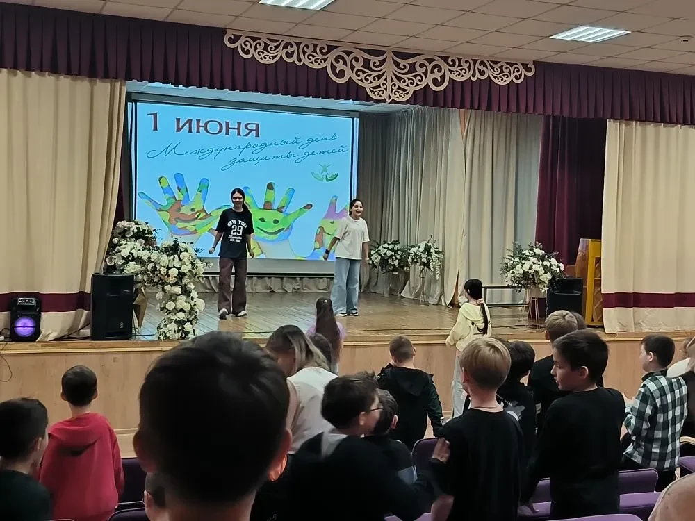 🎉 Поздравляем всех с Днём защиты детей!
Наши ребята сегодня отлично провели время: побывали на меро