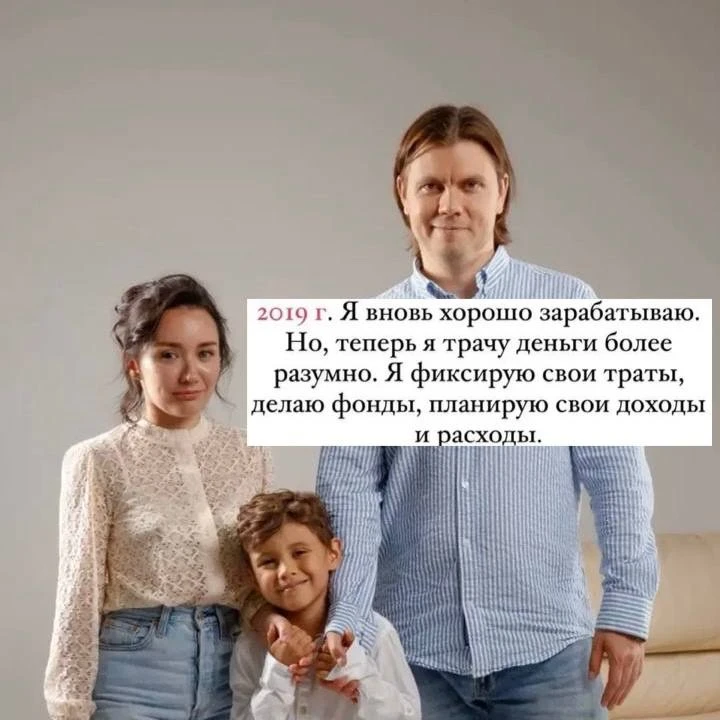🙏🏼 Друзья, нелегко делиться личным. Но я хочу, чтобы вы знали меня ближе.  Поддержите пост реакцией 