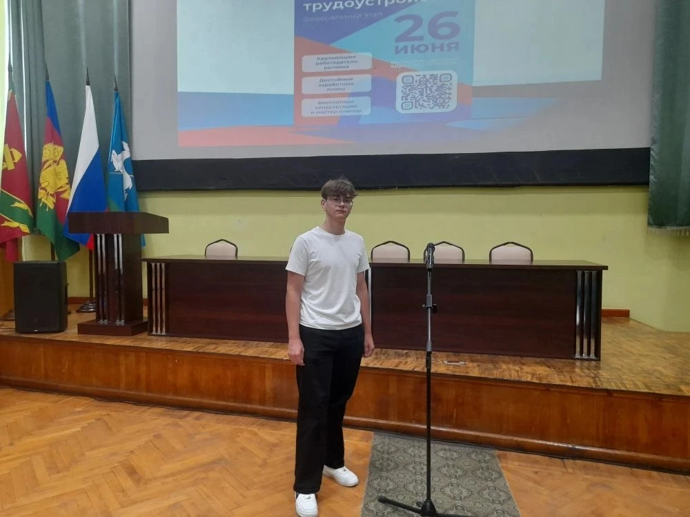 Поздравляем  учащегося МЬБОУСОШ2 им. К. К. Рокоссовского  Потапова Семена! 
Потапов Семен награжден 