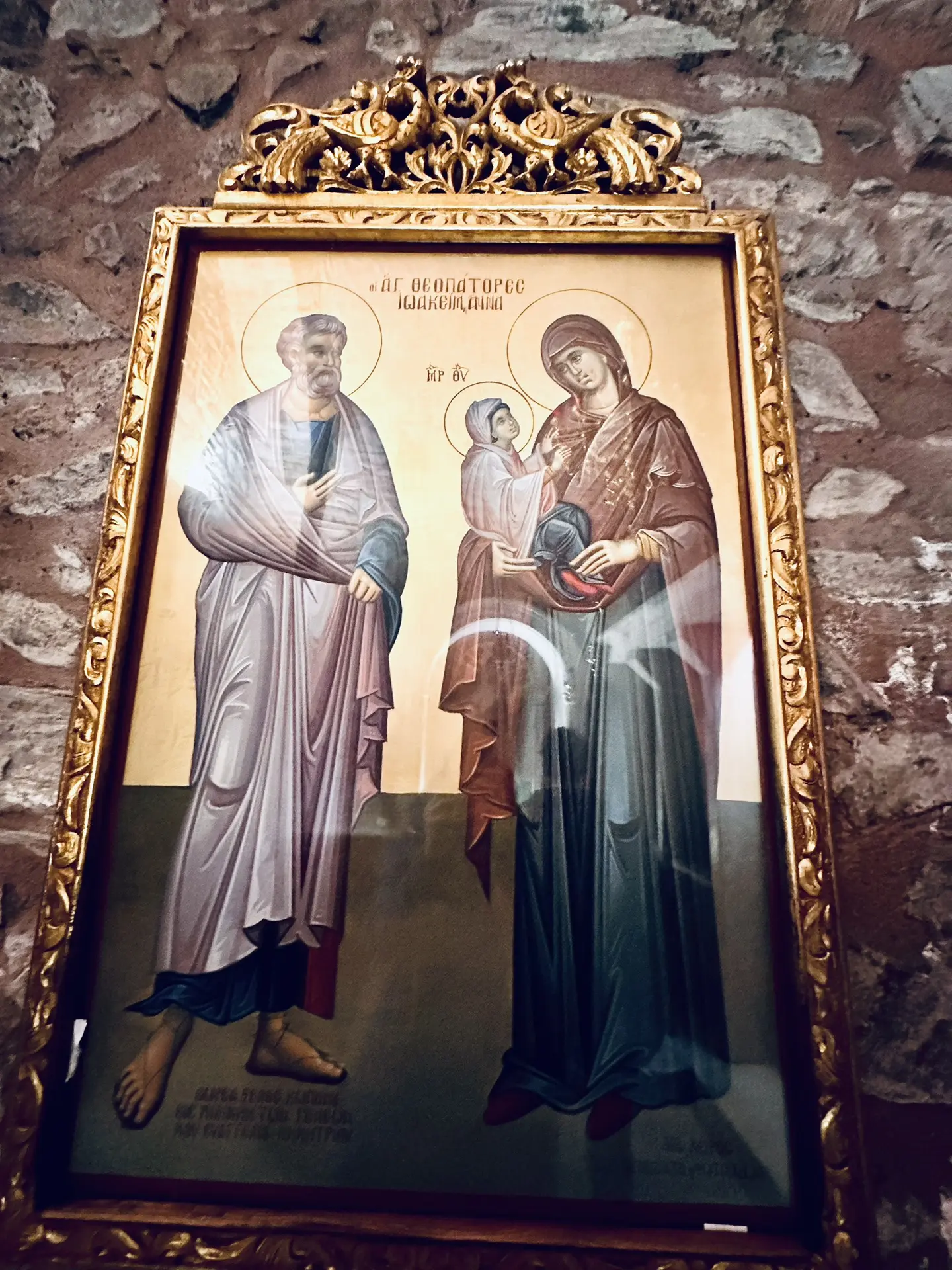 Поздравляем всех с РОЖДЕСТВОМ ПРЕСВЯТОЙ БОГОРОДИЦЫ! 🤍🥰🌞😇
