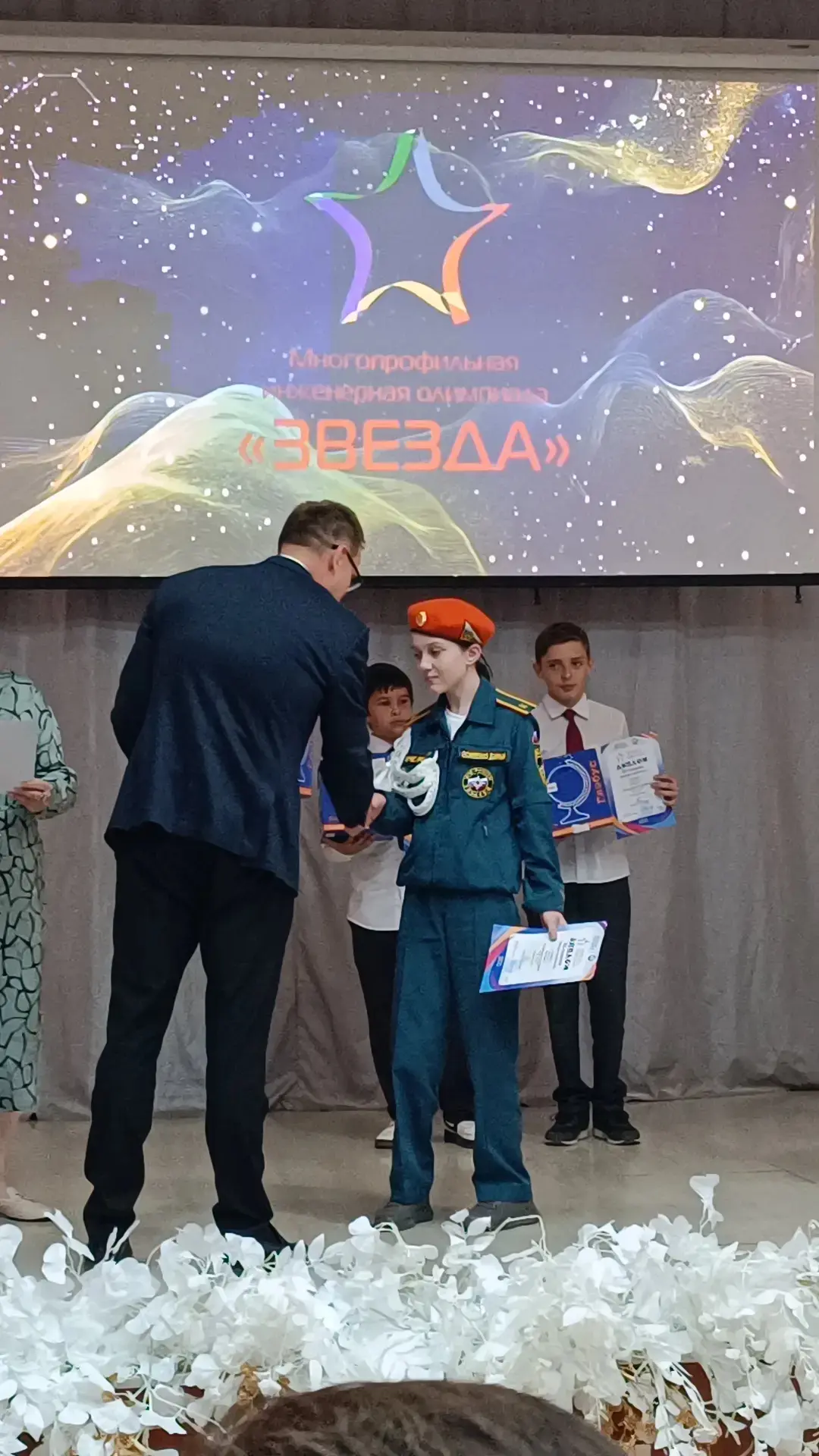 В конце мая в Лицее 13 состоялся долгожданный момент — чествование талантливых школьников, проявивши