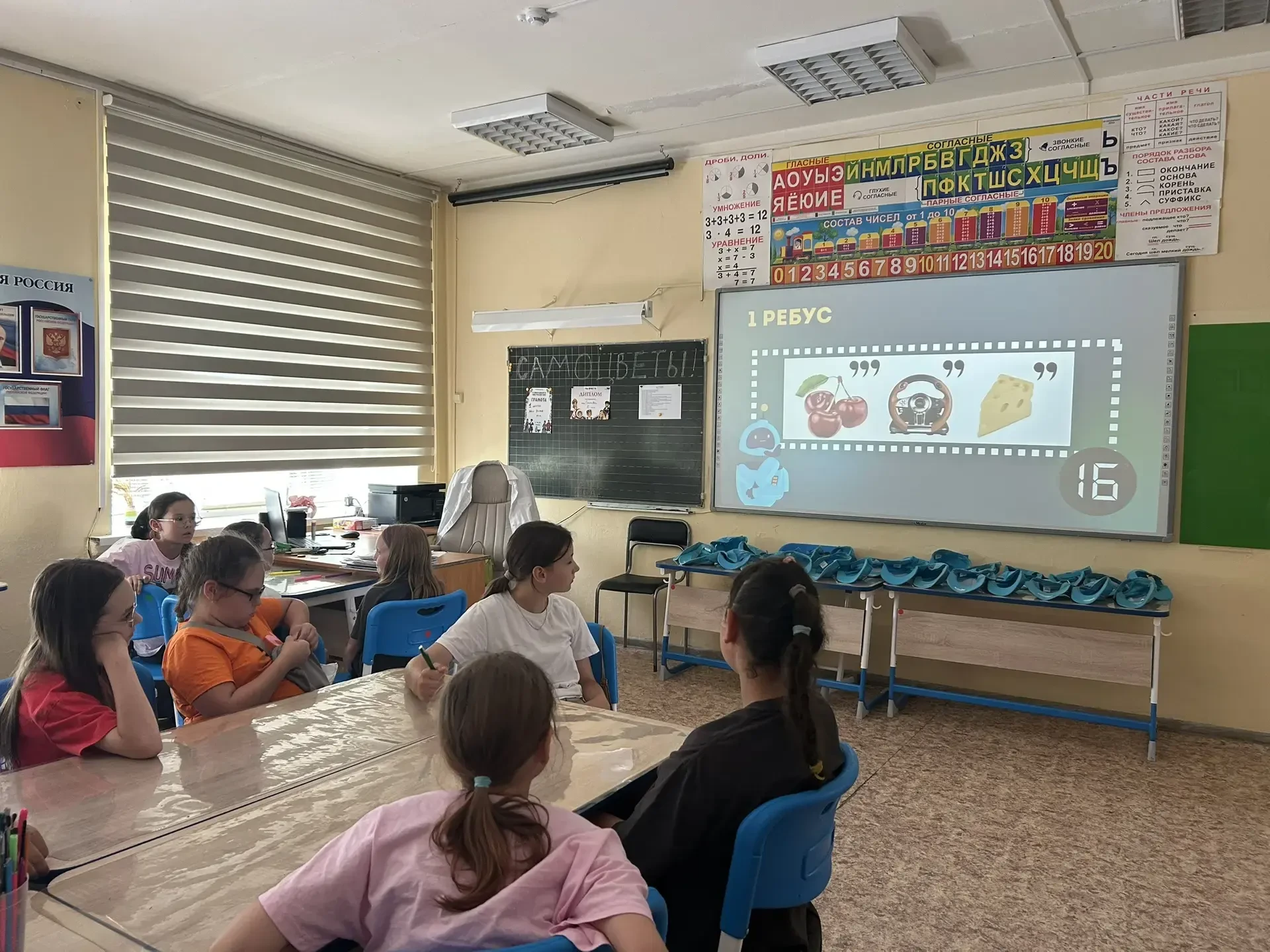 🧩 КИБЕР-КВИЗ: ПРОЙДЕНО! 🧩

Знаете, чем сегодня занимались 5 и 6 отряды? Взламывали головоломки! 😎