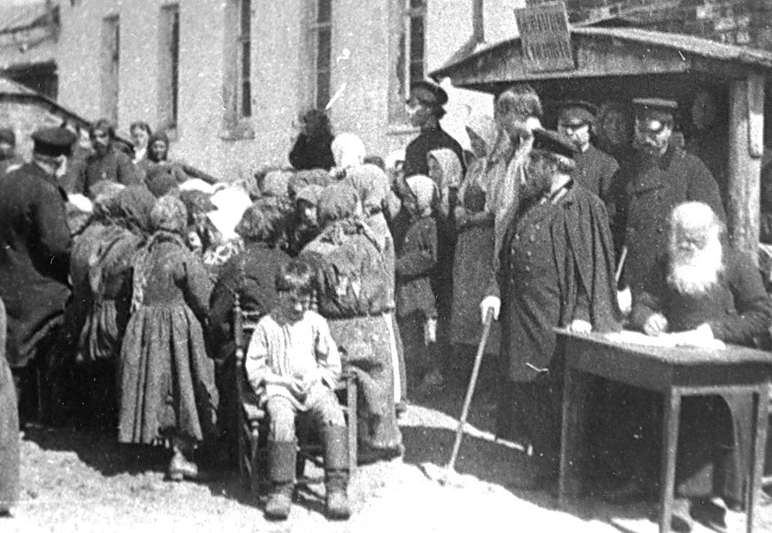Изображение 3 к публикации «Администрация Наро-Фоминского городского округа»