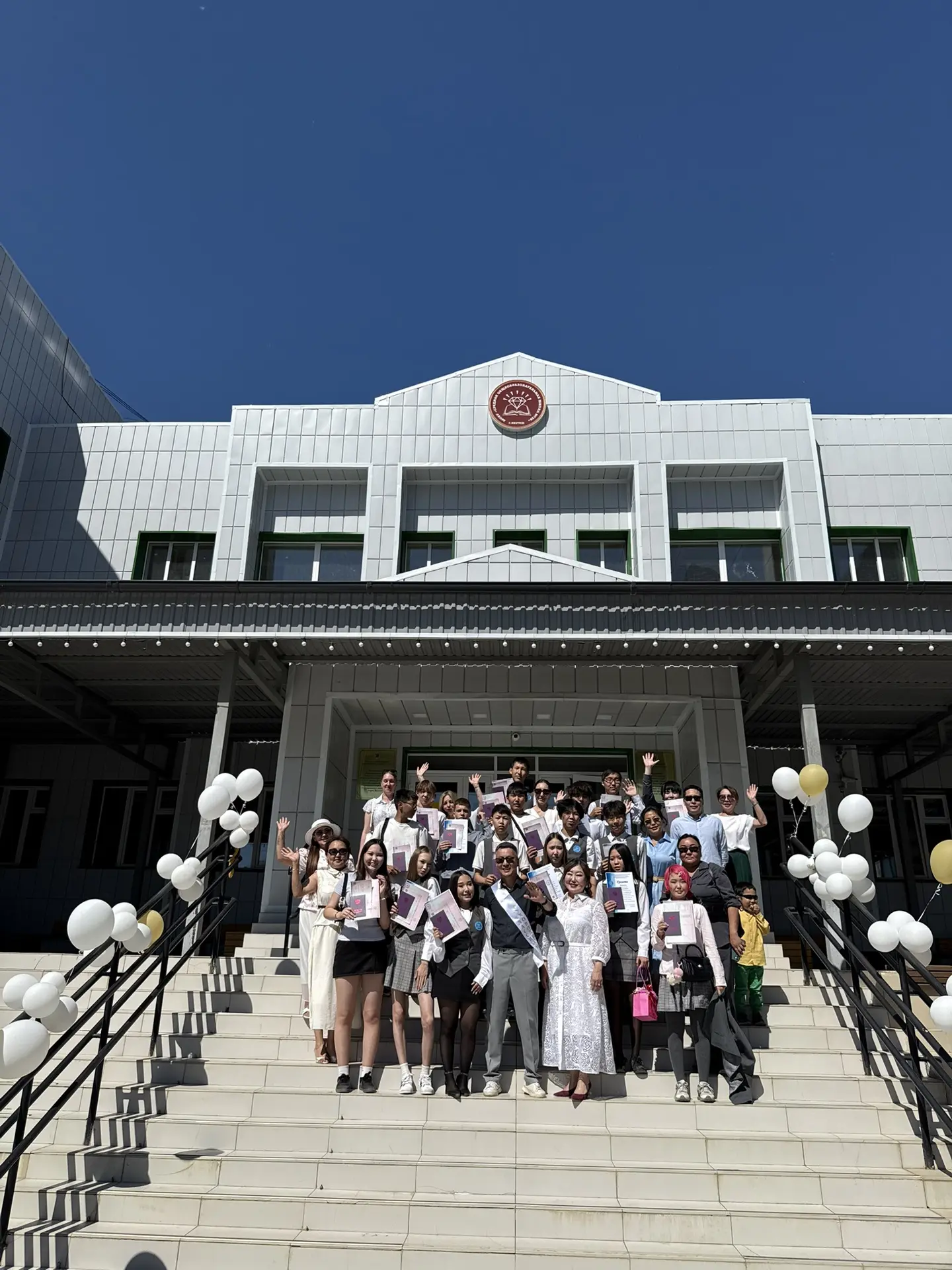 🎉 Торжественное вручение аттестатов выпускникам 9 классов! 💎🎓

Сегодня, 29 июня, в МОБУ СОШ №29 с