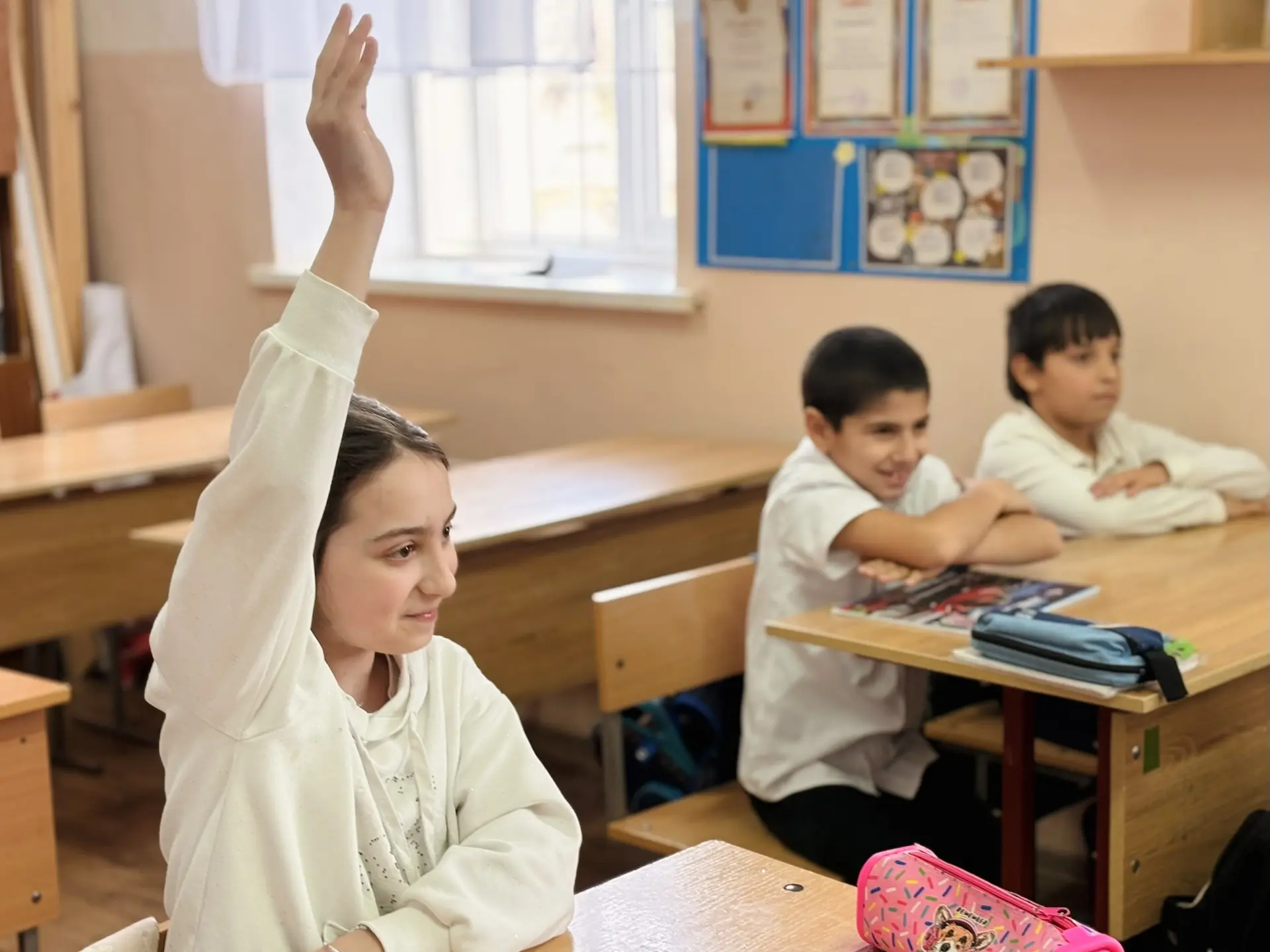 🎓День российского студенчества🎓