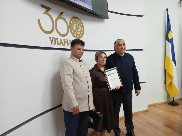 Улан-Удэнский городской Совет наградил победителей конкурса «Лучший цветник моего двора»