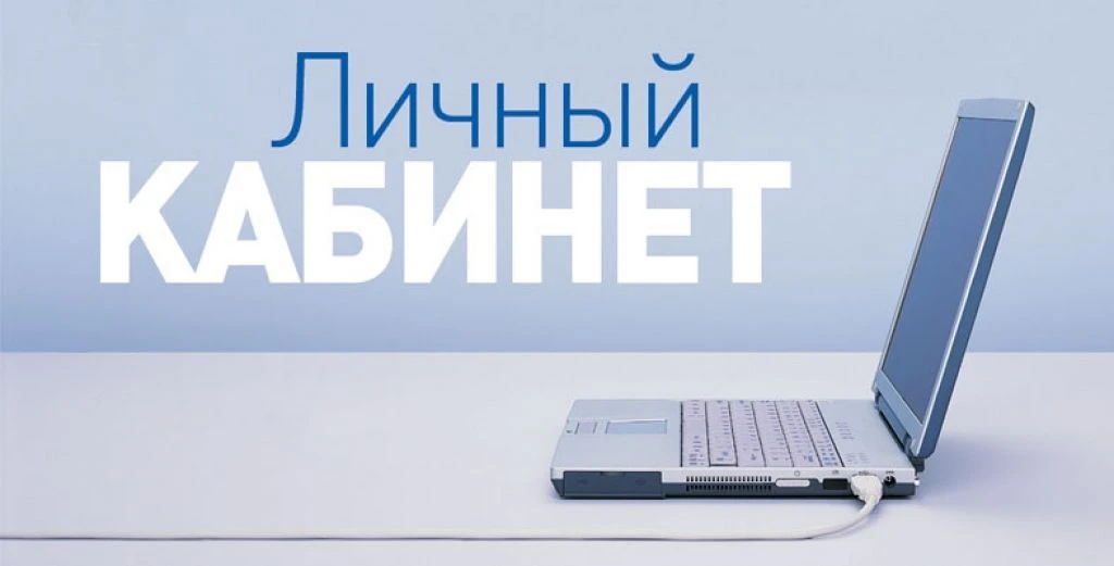 ‼️Уважаемые жители г.о. Пушкинский!