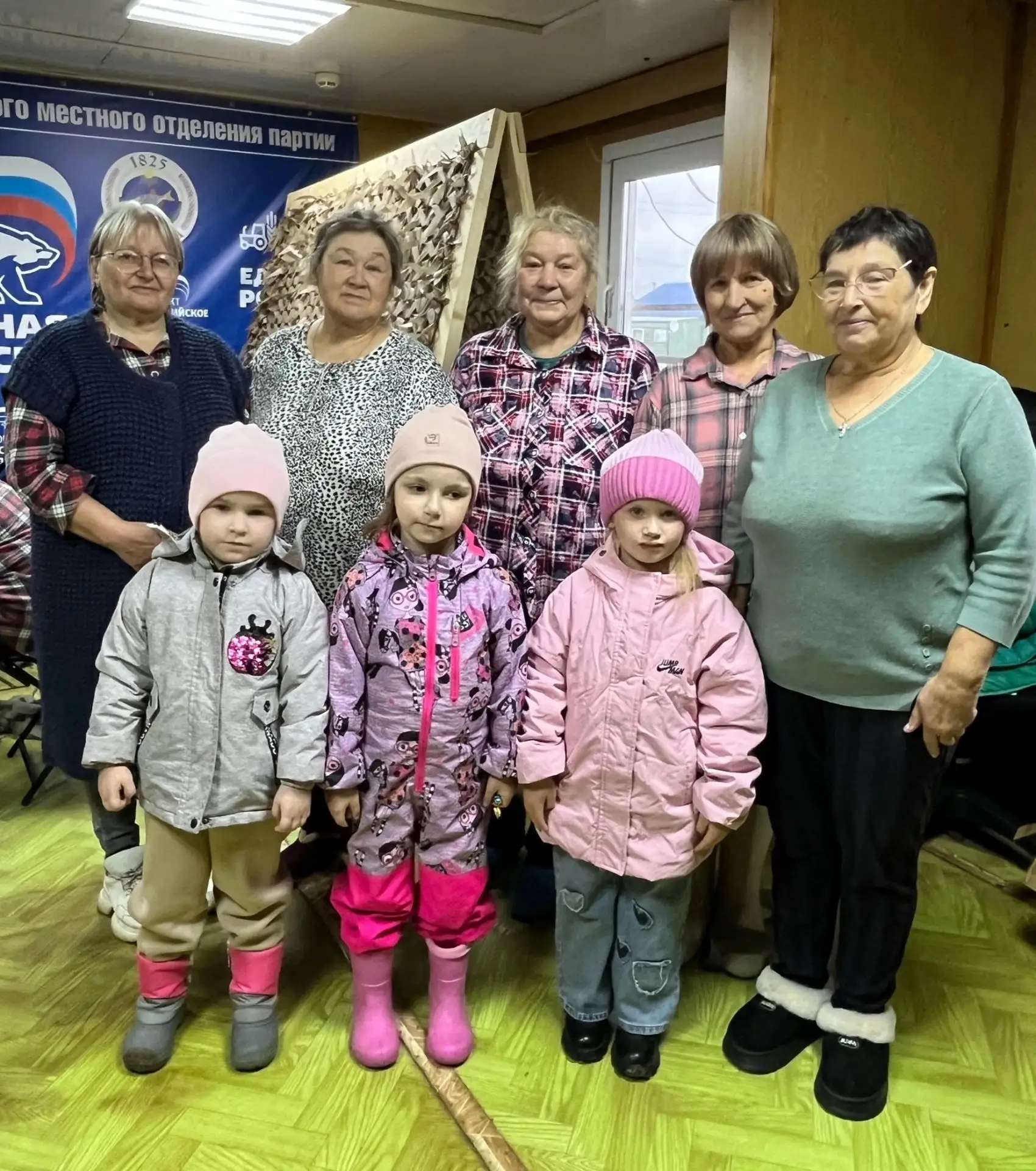 Акция "Поздравь ветерана!"