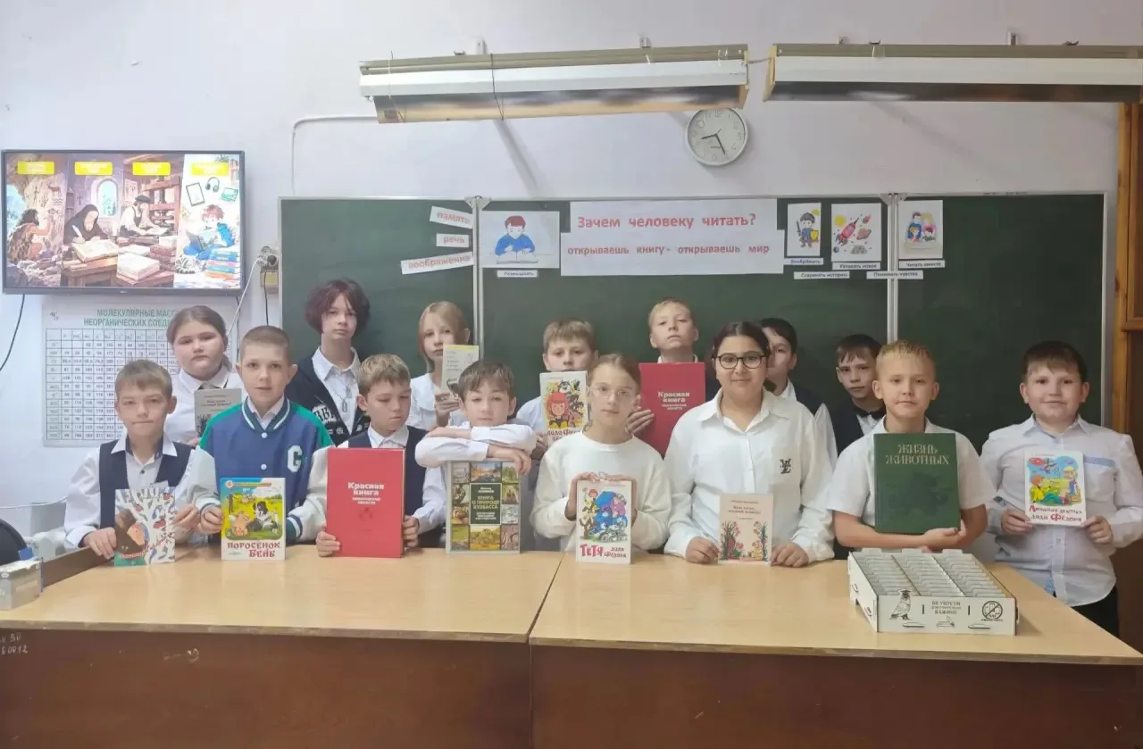 🔔 Утро понедельника, 28 сентября 2026 года, в нашей школе началось с торжественной лин...