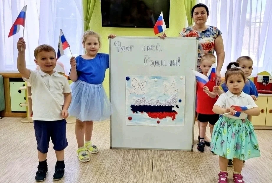 🎉В честь праздника Дня России у маленьких воспитанников стационарного отделения социальной реабилит