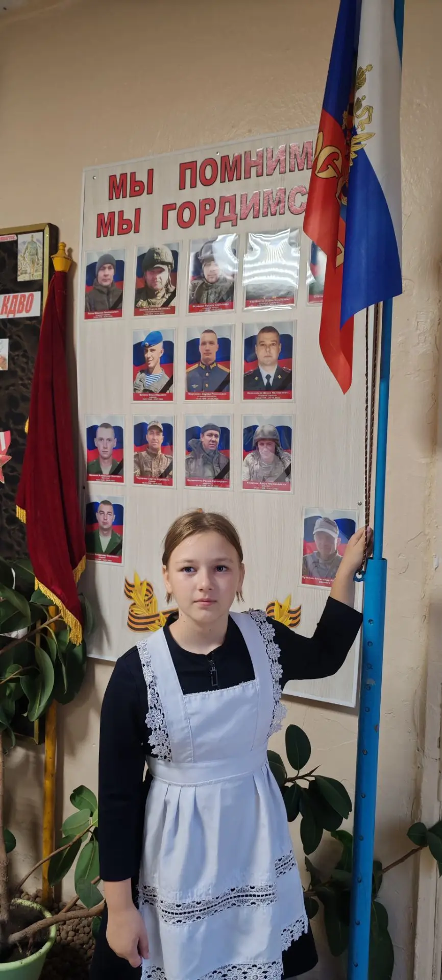 Понедельник 5 октября — время больших планов и новых открытий🎉