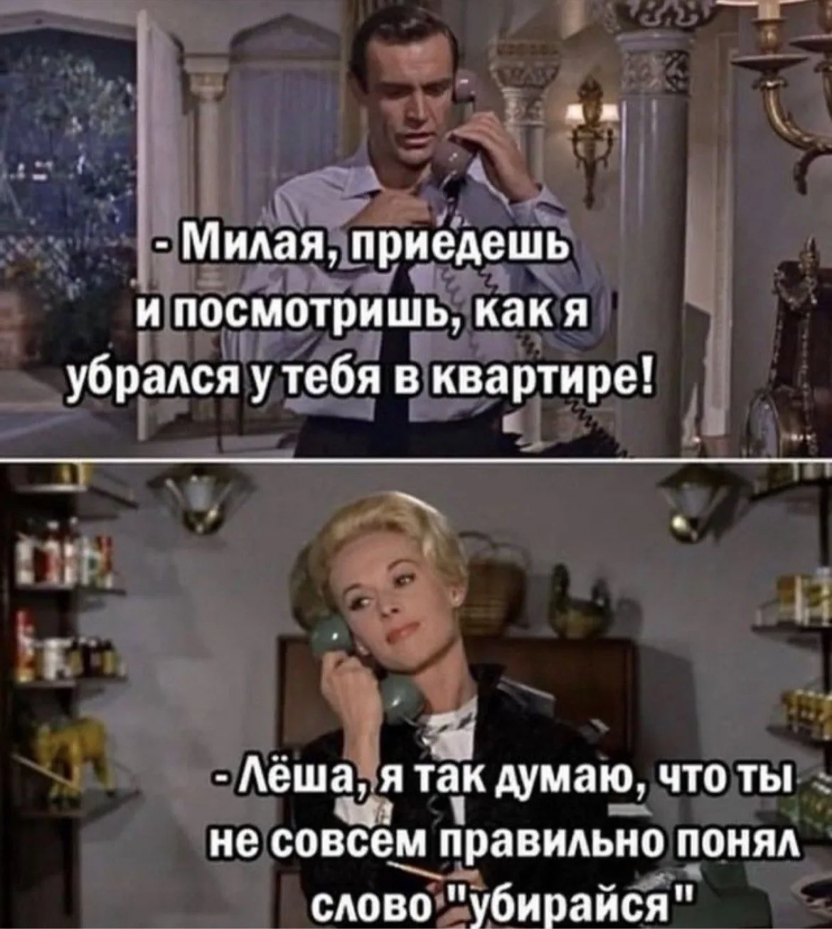 Дурилка картонная